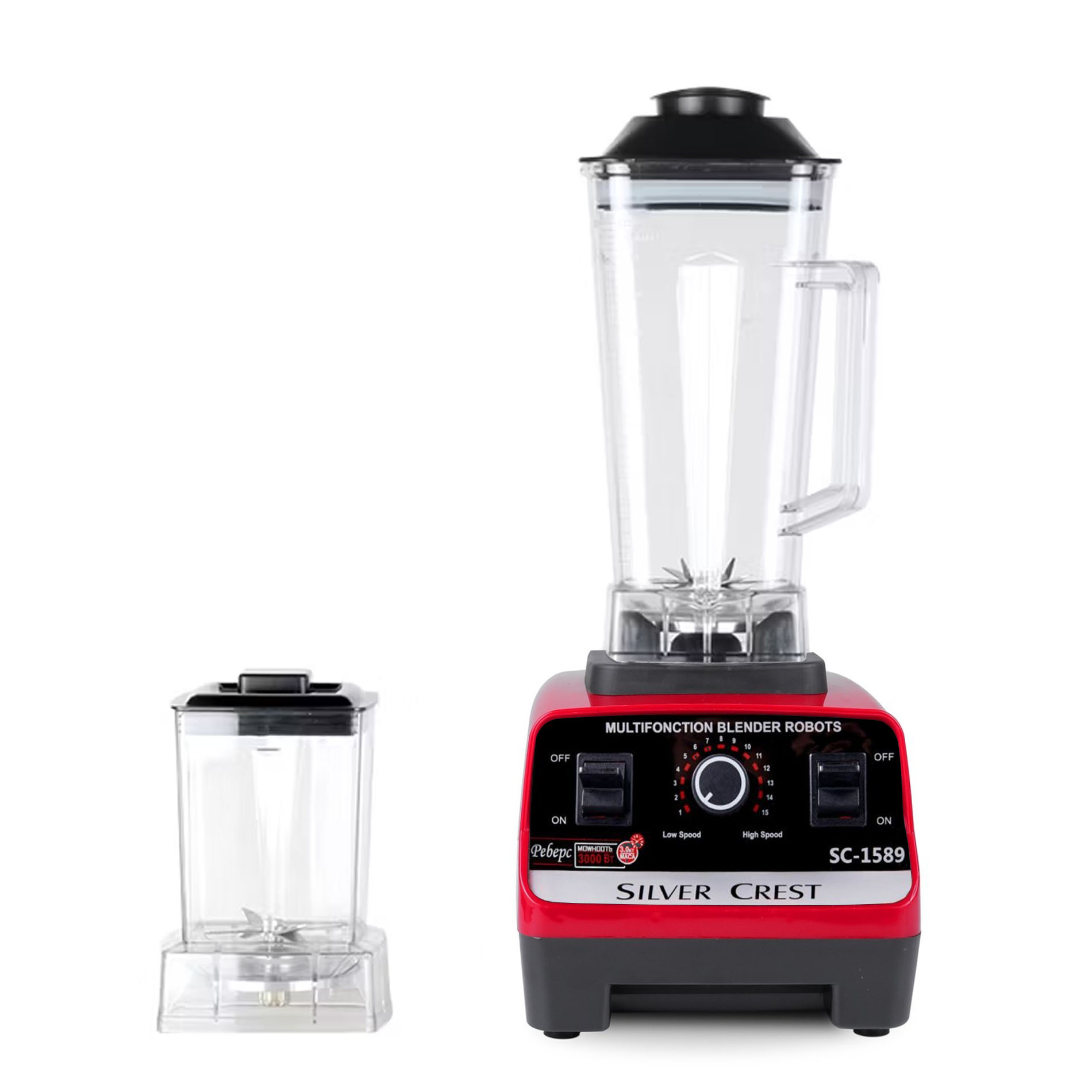 مخلوط کن حرفه ای سیلور کرست مدل SC-1589